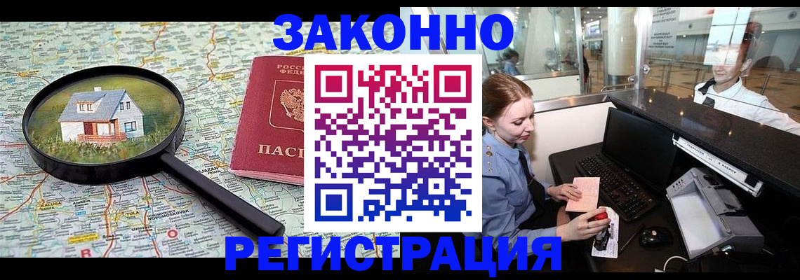 форма 3 в Тейково